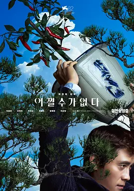 色哟哟久久