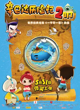 色哟哟久久